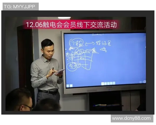 重庆篮球队灵活性分析与战术创新的深度探讨