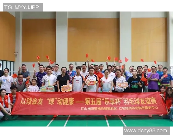 深圳羽毛球队引领最新羽毛球意识TOP10榜单的崛起与发展 深圳羽毛球队引领最新羽毛球意识TOP10榜单的崛起与发展