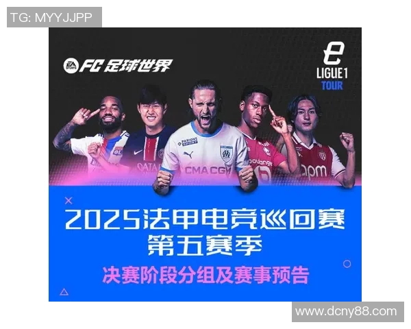 西安足球队的崛起之路:从默默无闻到荣耀巅峰的奋斗纪实 西安足球队的崛起之路:从默默无闻到荣耀巅峰的奋斗纪实