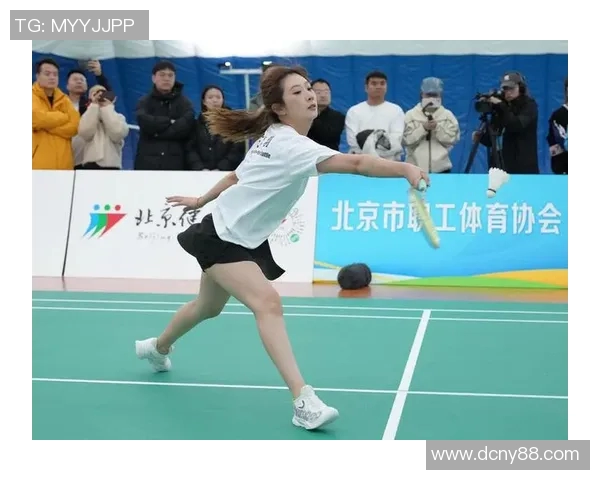 北京羽毛球队技术争议引发热议球迷与专家各执己见探讨发展方向